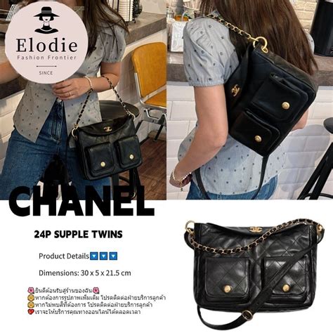 กระเป๋า chanel ใบใหญ่|ชาเนล.